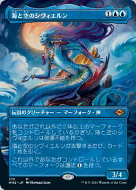 card330301-series181242-rarity323477