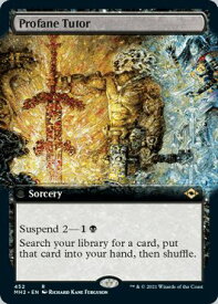 card338056-series181242-rarity323476