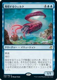 card305973-series181346-rarity323476