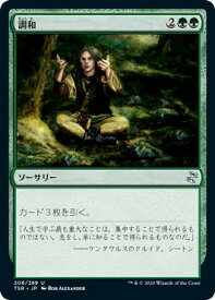 card305900-series181346-rarity323478