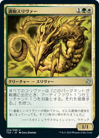 card306156-series181346-rarity323478