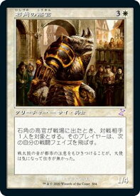 card316394-series181346-rarity349431