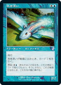 card305346-series181346-rarity349431