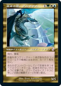 card315201-series181346-rarity349431