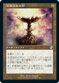 card303809-series181346-rarity349431