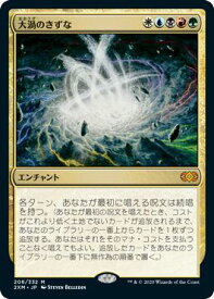 card304230-series181672-rarity323477