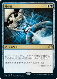 card304131-series181672-rarity323476