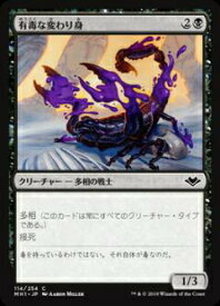 card339398-series217559-rarity323480