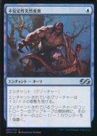 card306250-series217814-rarity323478