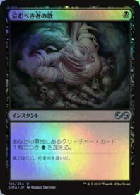 card313222-series217814-rarity323478