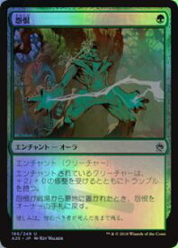 card311060-series218068-rarity323478