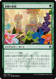card306437-series218068-rarity323478