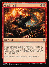 card302728-series218815-rarity323478