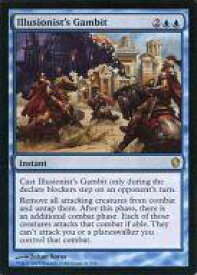 card327406-series221438-rarity323476