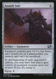 card332914-series221794-rarity323478