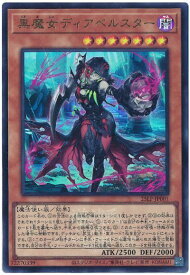 card1163-series38573-rarity7
