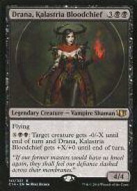card303545-series221794-rarity323476