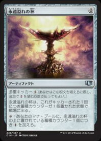 card303809-series221794-rarity323478