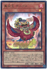 card1102-series38573-rarity7