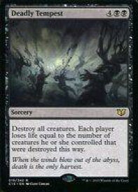 card343875-series222131-rarity323476