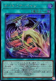 card999-series38573-rarity5