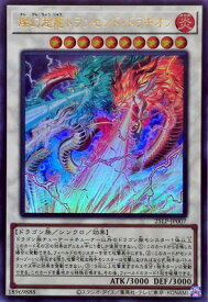 card851-series38573-rarity7