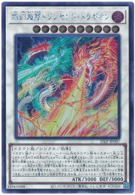 card851-series38573-rarity5