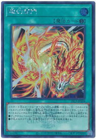 card849-series38573-rarity5