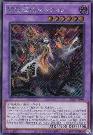 card596-series38573-rarity5