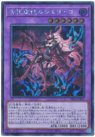 card594-series38573-rarity5