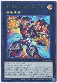 card582-series38573-rarity7