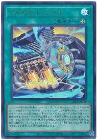 card581-series38573-rarity7
