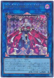 card572-series38573-rarity7