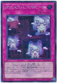 card576-series38573-rarity5