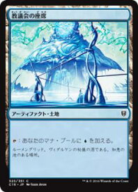 card308238-series222473-rarity323480