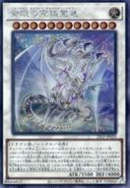 card557-series38573-rarity5