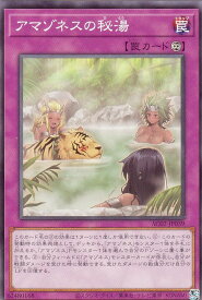 card1812-series3867-rarity1