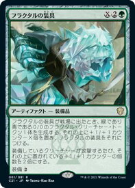 card345464-series223678-rarity323476