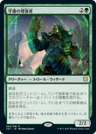 card345465-series223678-rarity323476