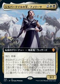 card345312-series223678-rarity323477