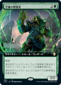 card345465-series223678-rarity323476