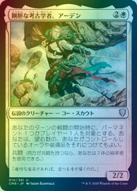 card345822-series224087-rarity323478