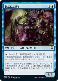 card302647-series224087-rarity323480