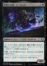 card345967-series224087-rarity323478