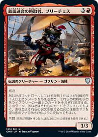 card330109-series224087-rarity323478