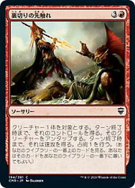 card296263-series224087-rarity323480