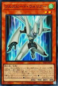 card13957-series38913-rarity3
