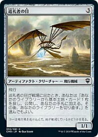 card300169-series224087-rarity323480