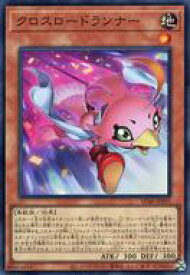 card13959-series38913-rarity3