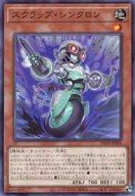 card13960-series38912-rarity2